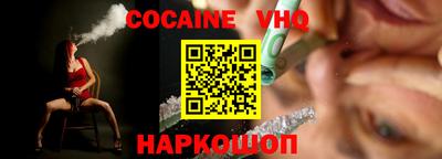 первитин Камышлов