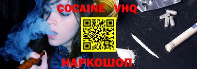 первитин Камышлов
