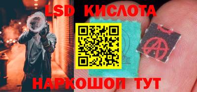 первитин Камышлов
