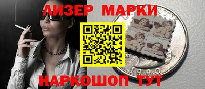 тгк Канаш
