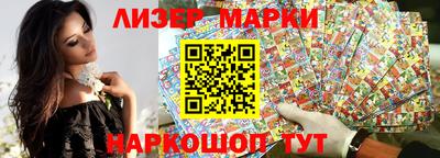 тгк Канаш