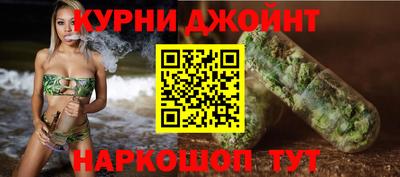 тгк Канаш