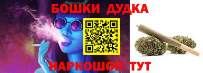 первитин Камышлов