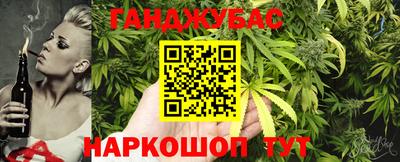кристаллы Кандалакша
