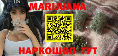 тгк Канаш