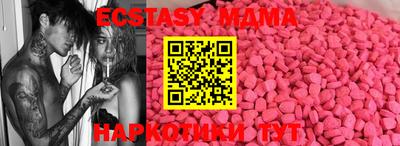 первитин Камышлов