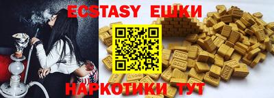 тгк Канаш