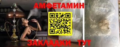 тгк Канаш