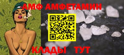 тгк Канаш