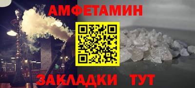 кристаллы Кандалакша