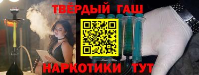 первитин Камышлов