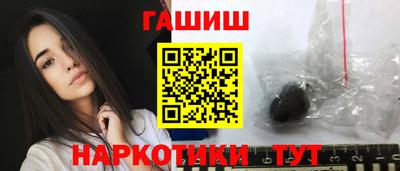 первитин Камышлов