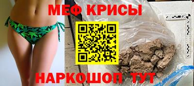 тгк Канаш