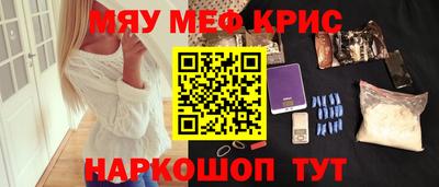 тгк Канаш
