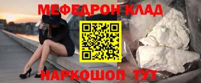 тгк Канаш