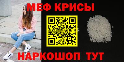 тгк Канаш