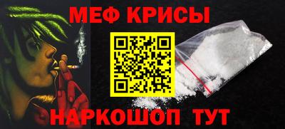 тгк Канаш